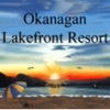 Okanagan Lakefront Resort