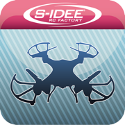 S-IDEE S181W-S183W