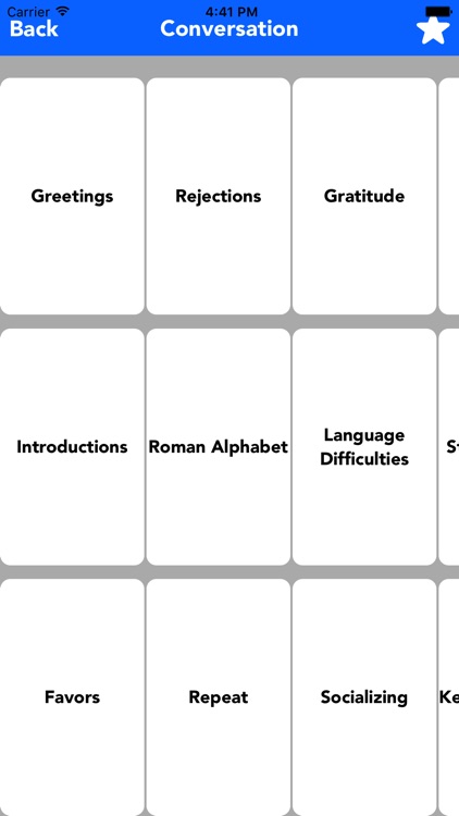 English to Armenian Translator screenshot-3