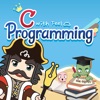 Captain C Programming - iPhoneアプリ