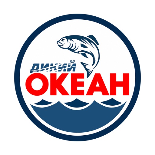 Дикий океан