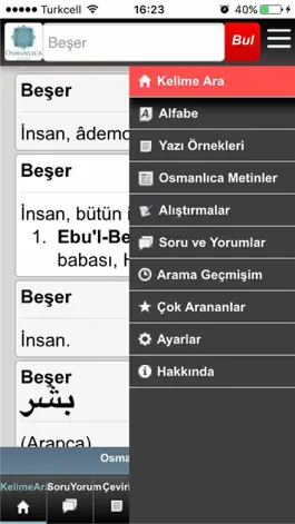 Game screenshot Osmanlıca Sözlük mod apk