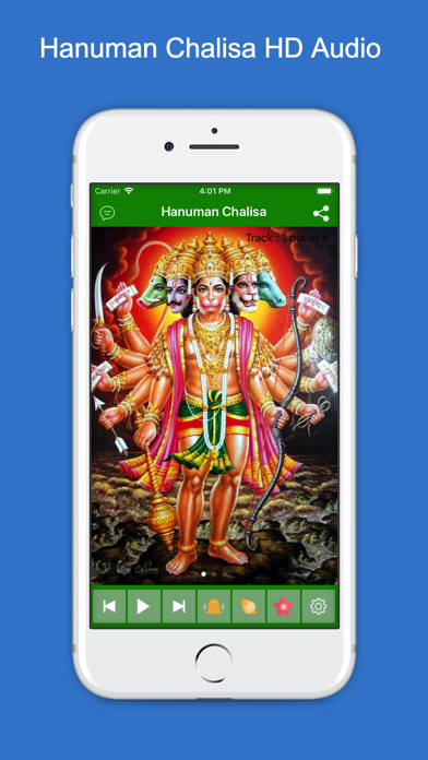 Screenshot #1 pour Hanuman Chalisa & HD Audio