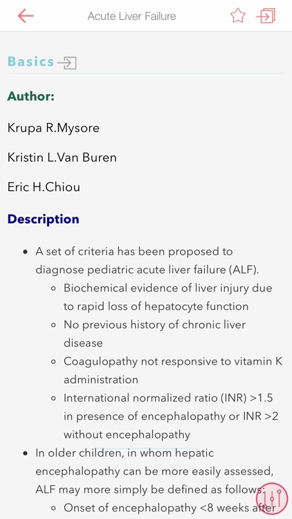 5 Minute Pediatric Consult +