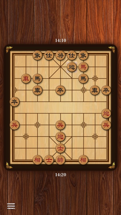Xiangqi Chinese Chess 1.1 IOS -