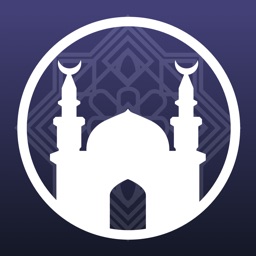 Athan Pro أوقات الصلاة Apple Watch App