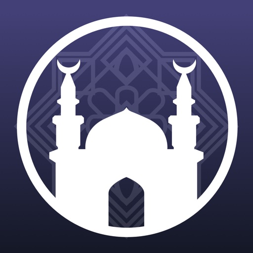 Athan Pro أوقات الصلاة - أذان