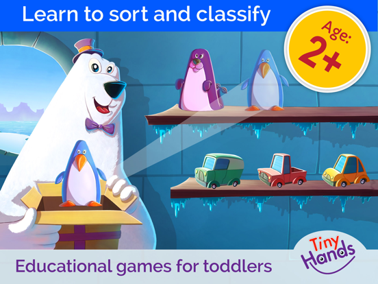 Screenshot #4 pour Puzzle game for toddlers full