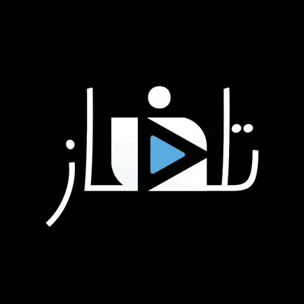 TLFaaz Читы
