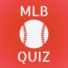 MLB Fan Quiz icon