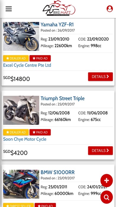SGBikeMart Screenshot