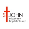 St. John Missionary Baptist icon
