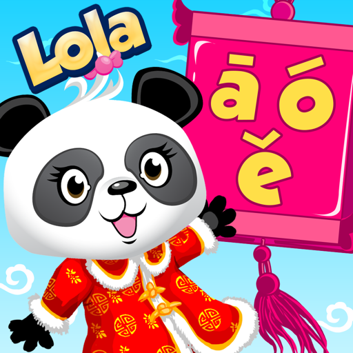 Lola的āōē拼音总动员 - Learn Chinese
