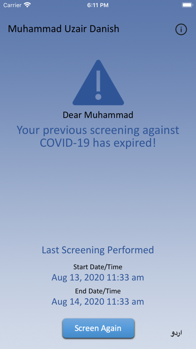 AKUH Sehat Check Screenshot