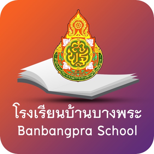 Banbangphra Library icon