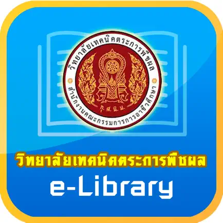 TKC Library Читы