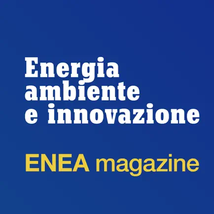 ENEA EAI Читы