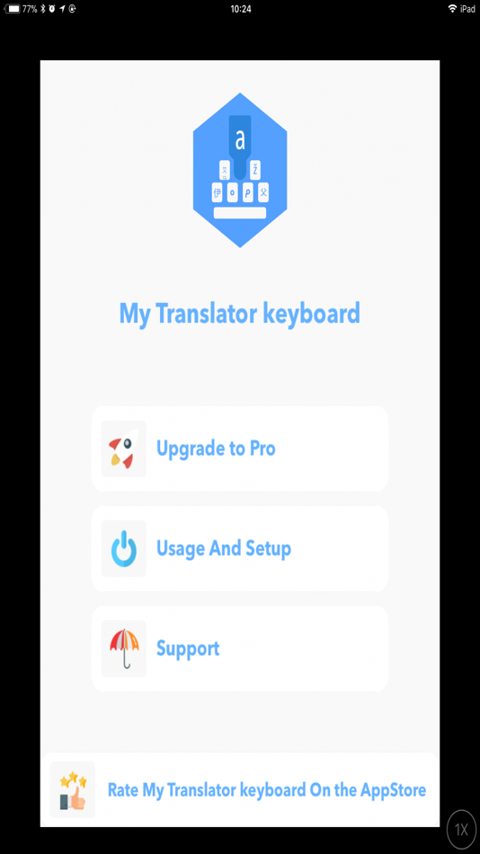 #4. My Translator keyboard (iOS) 由: hadi nakhle