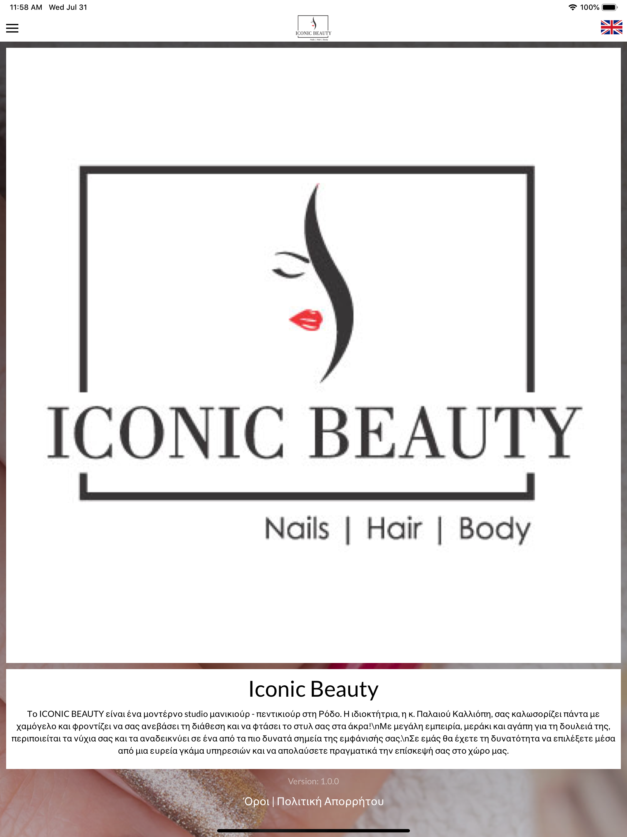 Iconic Beauty screenshot 6