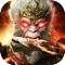 The most anticipated cross-sports PK Xian Xia mobile game is full of war, to create your own empire