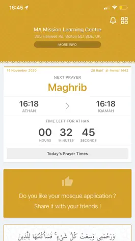 Game screenshot Mohaddis-e-Azam Mission Bolton hack