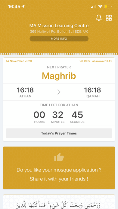 Mohaddis-e-Azam Mission Bolton Screenshot