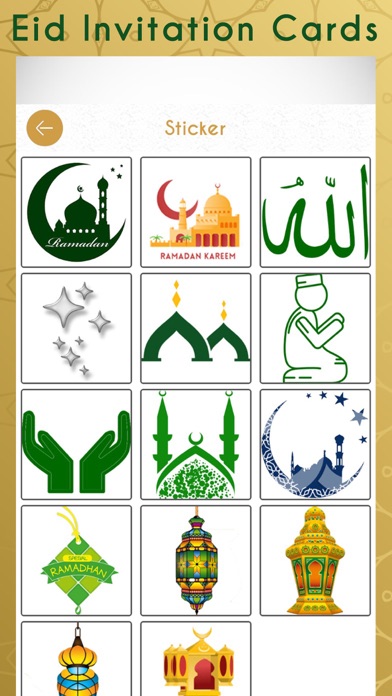 Screenshot #3 pour Eid Invitation Cards Creator