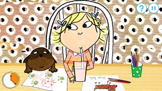 Charlie and Lola: I've Won!のおすすめ画像2