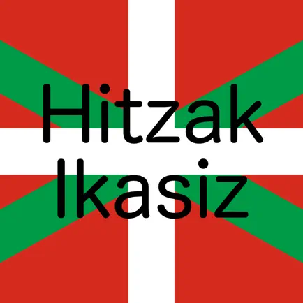 Hitzak Ikasiz Читы