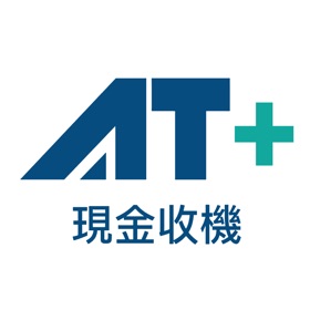 螢幕擷取畫面 (5) AT+ 現金收機