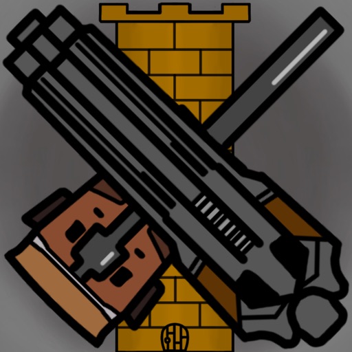 射撃ディフェンス