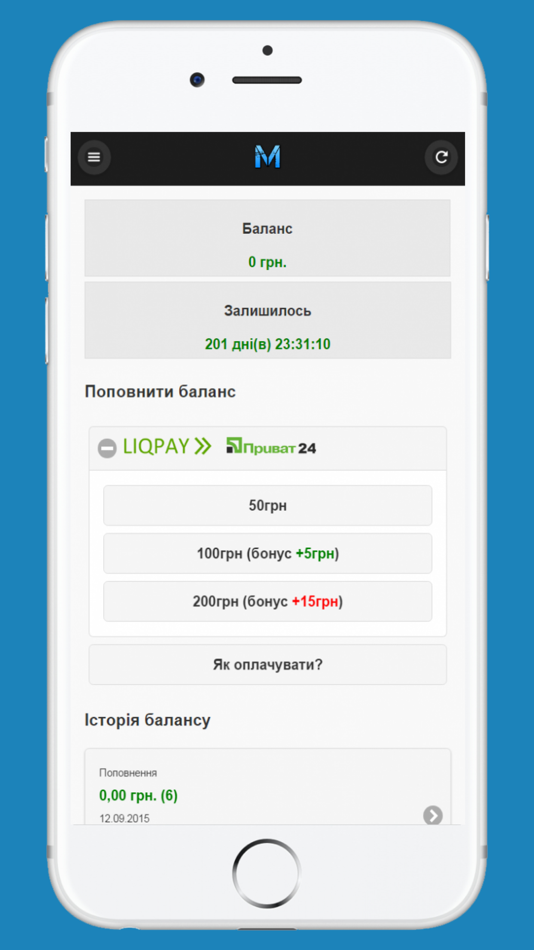 #4. GoMakler (iOS) 由: Volodymyr Yaremko