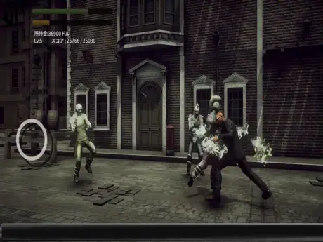 AgentFight