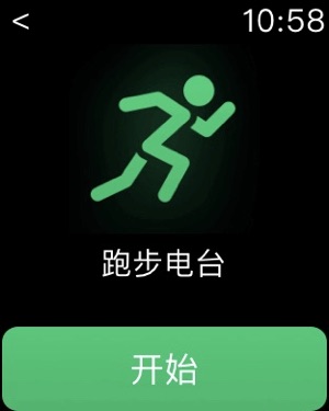 QQ音乐 - 让生活充满音乐截图