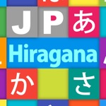Download JP Hiragana：ひらがな app