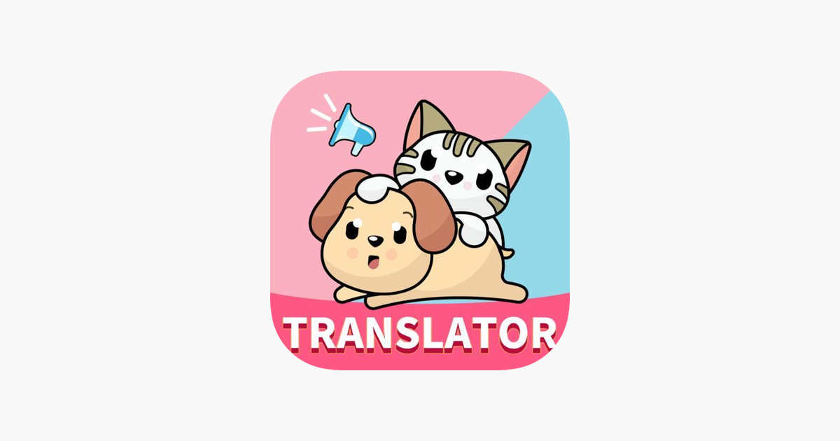 犬語猫語翻訳アプリ 使いやすい犬と猫の通訳機 をapp Storeで
