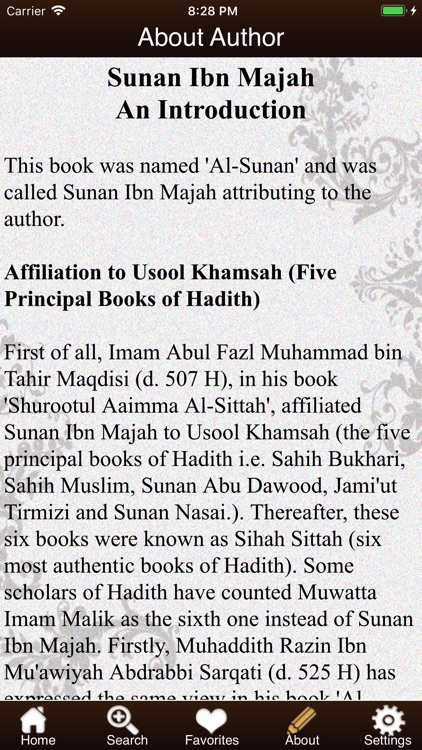 Sunan Ibn Majah screenshot-3