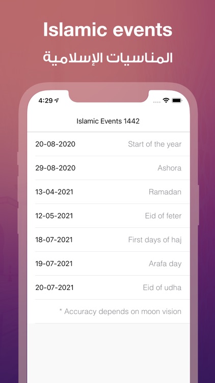 Moadeni • Prayer Times & Qibla screenshot-7