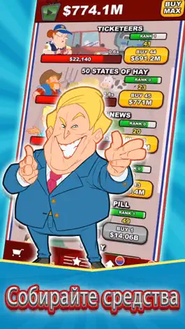 Game screenshot Pocket Politics: Idle Money apk