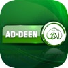 Ad-Deen TV icon