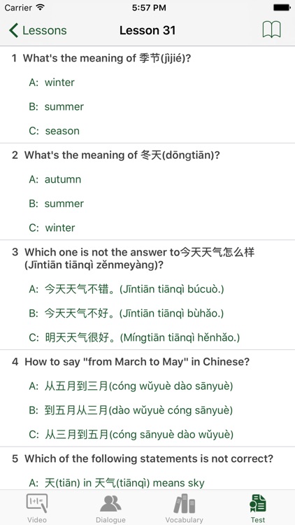 Chinese Video Course-Survival2 screenshot-4