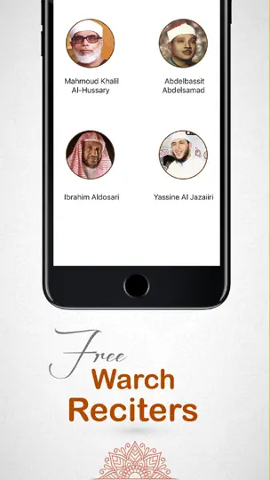 Quran Warsh مصحف ورش iPhone Ekran Görüntüsü 3