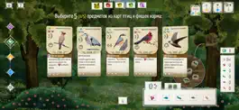Game screenshot WINGSPAN (КРЫЛЬЯ) mod apk