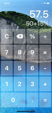 Big Calculator Pro Lite のスクリーンショット