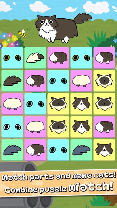 Screenshot #1 pour combine cats puzzle 