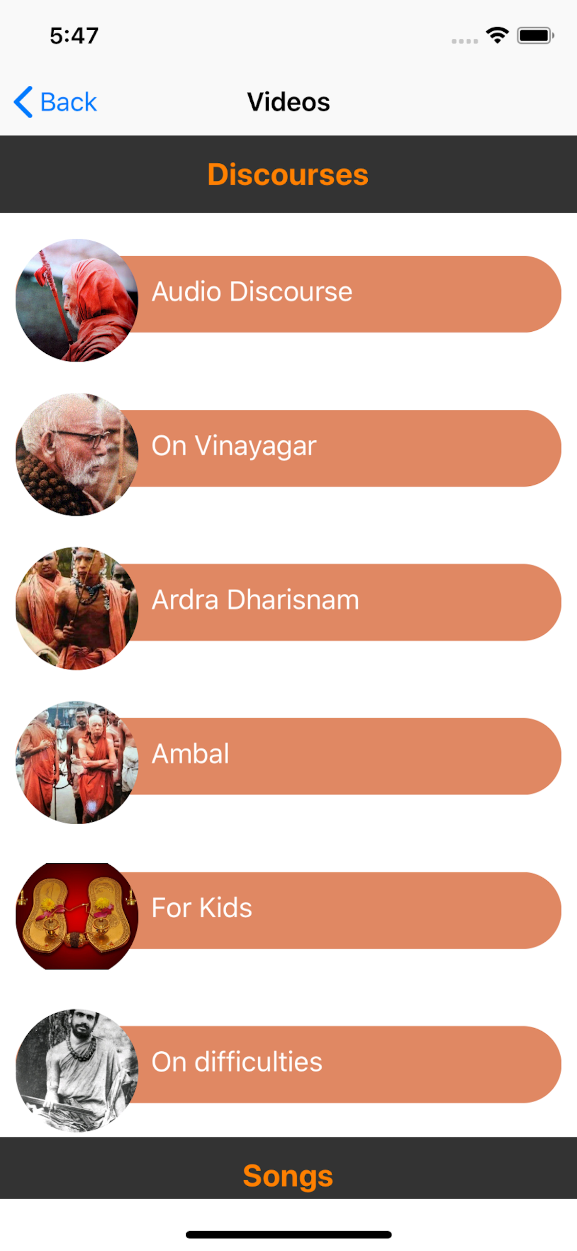 Mahaperiyava