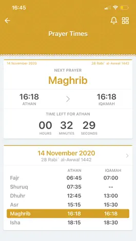 Game screenshot Mohaddis-e-Azam Mission Bolton apk