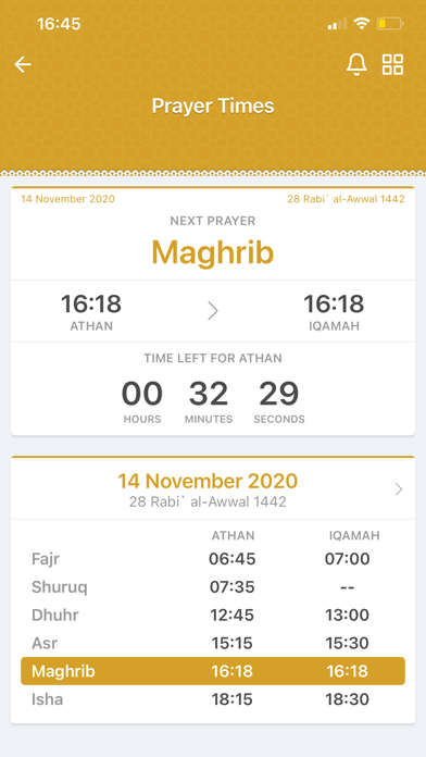 Mohaddis-e-Azam Mission Bolton Screenshot