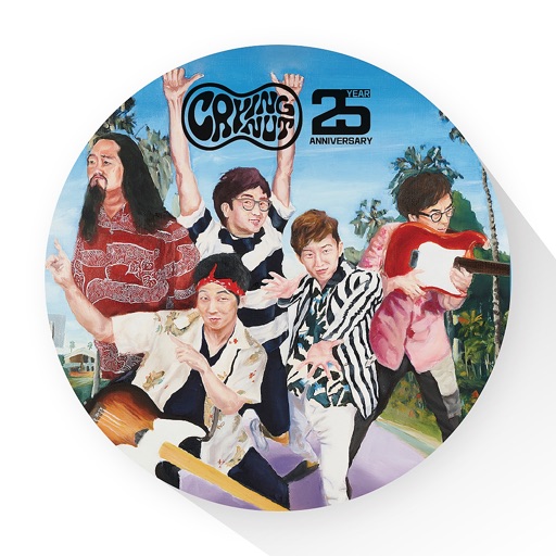 CRYING NUT-25th Anniversary - AppWisp.com