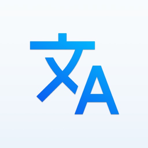 Auto Translate for Safari iOS App